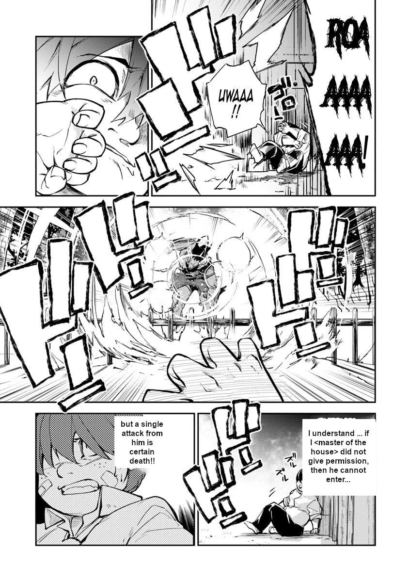 Isekai De Cheat Skill Wo Te Ni Shita Ore Wa, Genjitsu Sekai Wo Mo Musou Suru ~Level Up Wa Jinsei Wo Kaeta~ Chapter 2 - Page 6