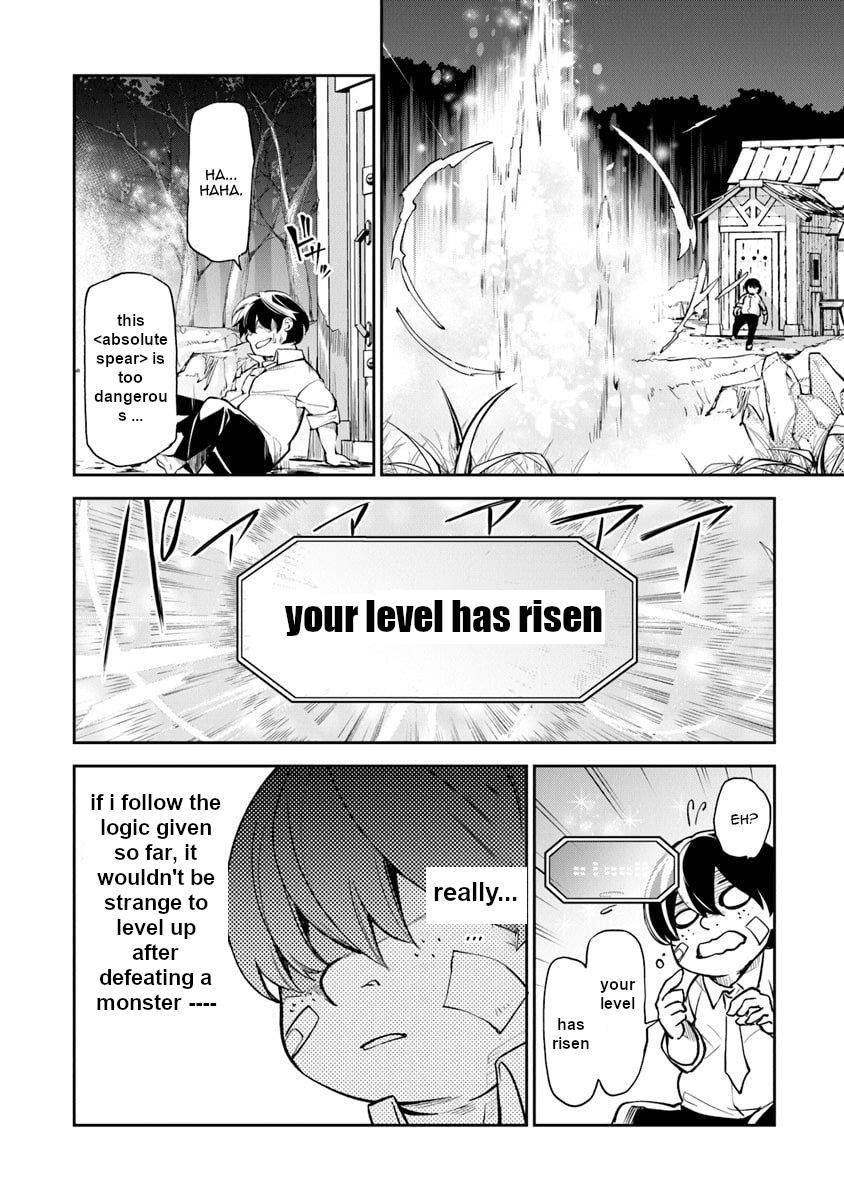 Isekai De Cheat Skill Wo Te Ni Shita Ore Wa, Genjitsu Sekai Wo Mo Musou Suru ~Level Up Wa Jinsei Wo Kaeta~ Chapter 2 - Page 9