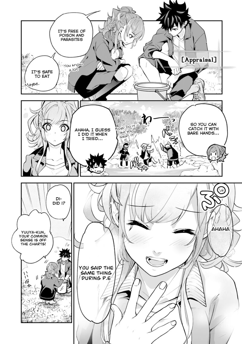 Isekai De Cheat Skill Wo Te Ni Shita Ore Wa, Genjitsu Sekai Wo Mo Musou Suru ~Level Up Wa Jinsei Wo Kaeta~ Chapter 20 - Page 16