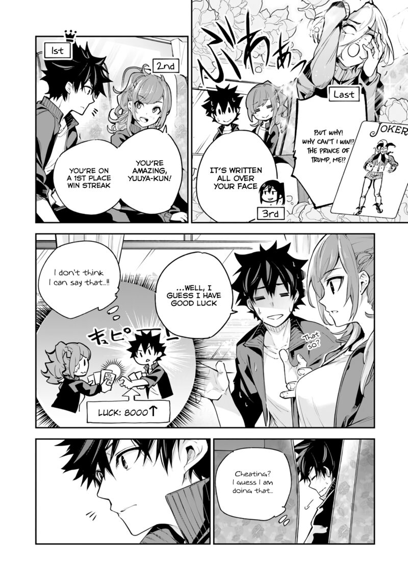 Isekai De Cheat Skill Wo Te Ni Shita Ore Wa, Genjitsu Sekai Wo Mo Musou Suru ~Level Up Wa Jinsei Wo Kaeta~ Chapter 20 - Page 2