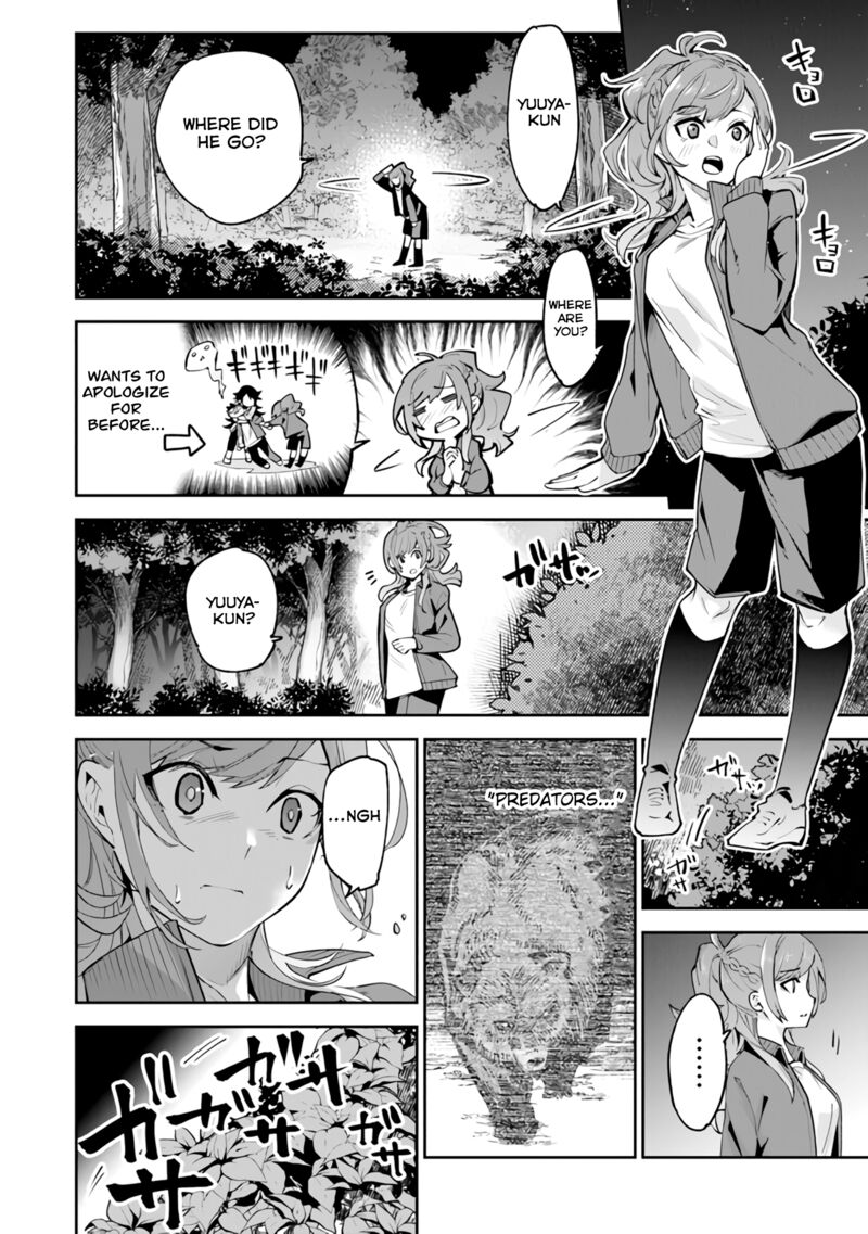 Isekai De Cheat Skill Wo Te Ni Shita Ore Wa, Genjitsu Sekai Wo Mo Musou Suru ~Level Up Wa Jinsei Wo Kaeta~ Chapter 20 - Page 34