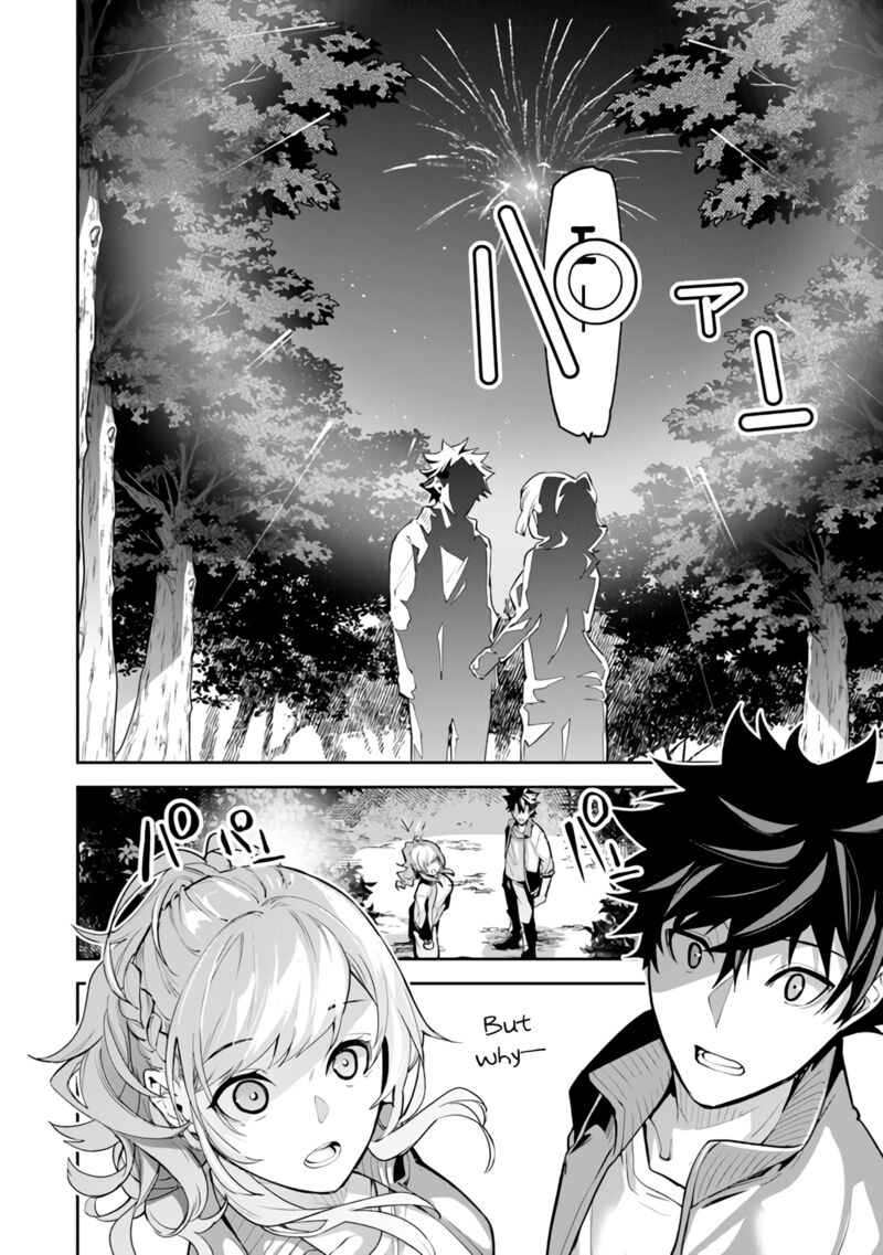 Isekai De Cheat Skill Wo Te Ni Shita Ore Wa, Genjitsu Sekai Wo Mo Musou Suru ~Level Up Wa Jinsei Wo Kaeta~ Chapter 20 - Page 38