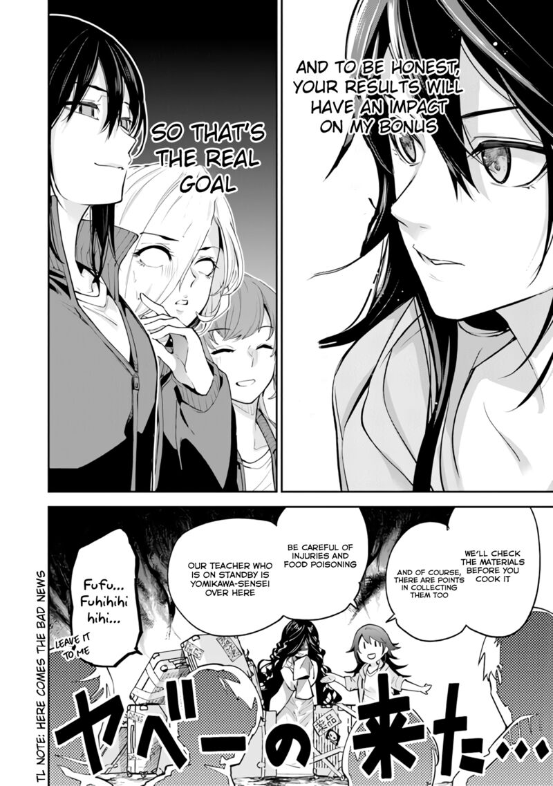 Isekai De Cheat Skill Wo Te Ni Shita Ore Wa, Genjitsu Sekai Wo Mo Musou Suru ~Level Up Wa Jinsei Wo Kaeta~ Chapter 20 - Page 8