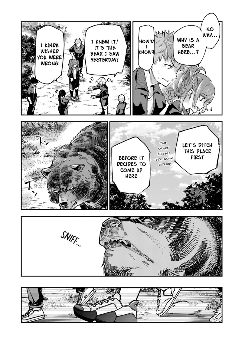 Isekai De Cheat Skill Wo Te Ni Shita Ore Wa, Genjitsu Sekai Wo Mo Musou Suru ~Level Up Wa Jinsei Wo Kaeta~ Chapter 21 - Page 17