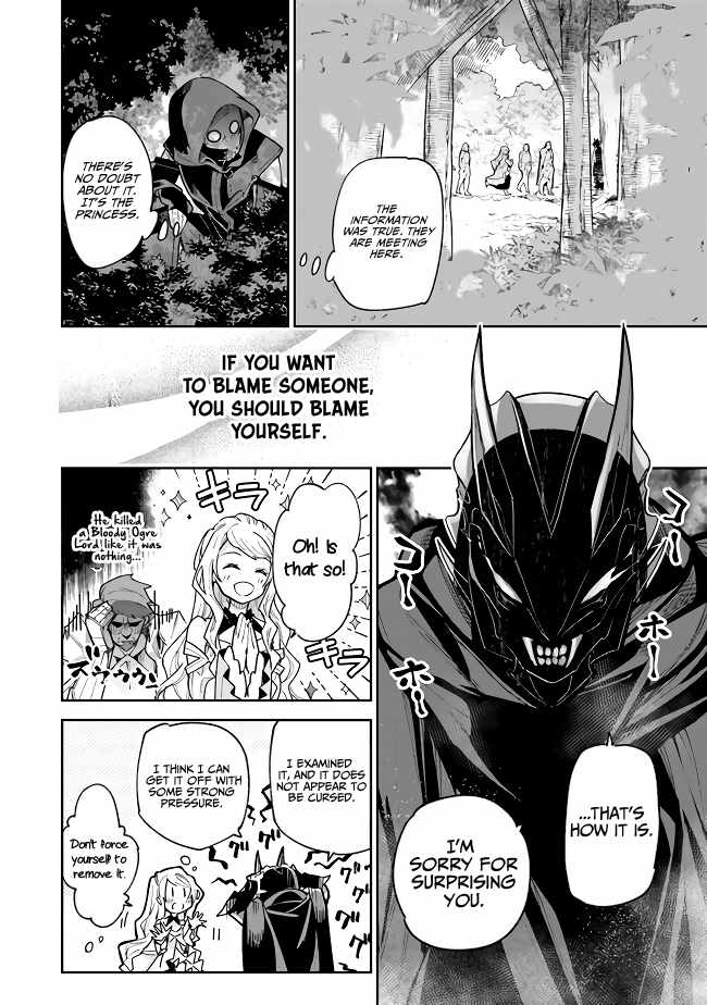 Isekai De Cheat Skill Wo Te Ni Shita Ore Wa, Genjitsu Sekai Wo Mo Musou Suru ~Level Up Wa Jinsei Wo Kaeta~ Chapter 22 - Page 15