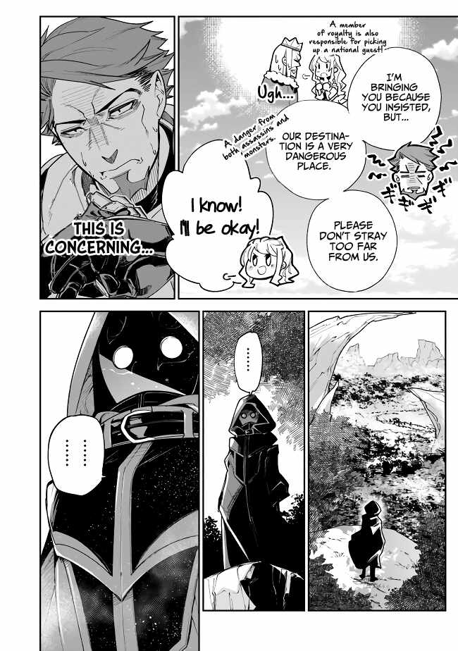 Isekai De Cheat Skill Wo Te Ni Shita Ore Wa, Genjitsu Sekai Wo Mo Musou Suru ~Level Up Wa Jinsei Wo Kaeta~ Chapter 22 - Page 7