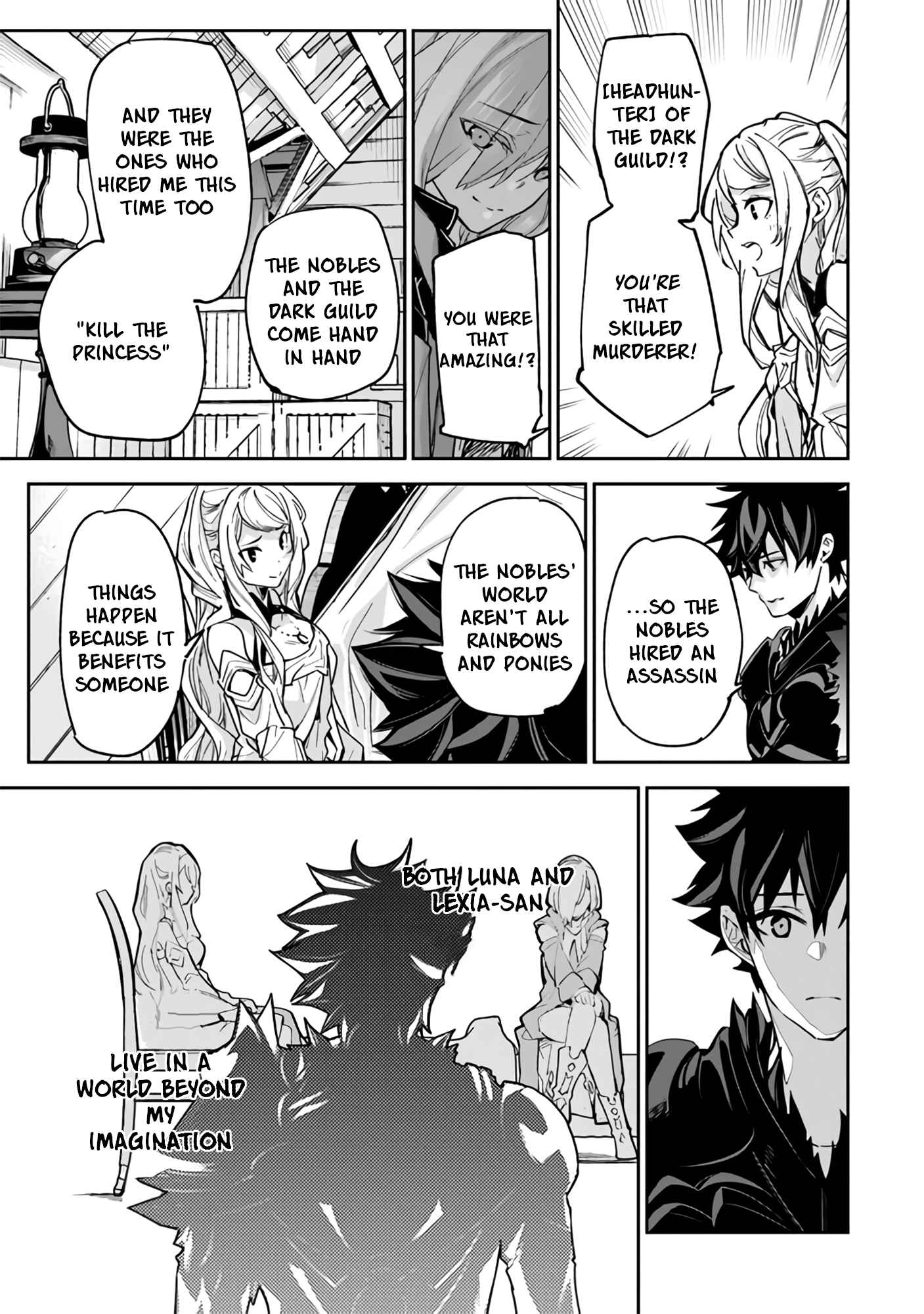 Isekai De Cheat Skill Wo Te Ni Shita Ore Wa, Genjitsu Sekai Wo Mo Musou Suru ~Level Up Wa Jinsei Wo Kaeta~ Chapter 23 - Page 17