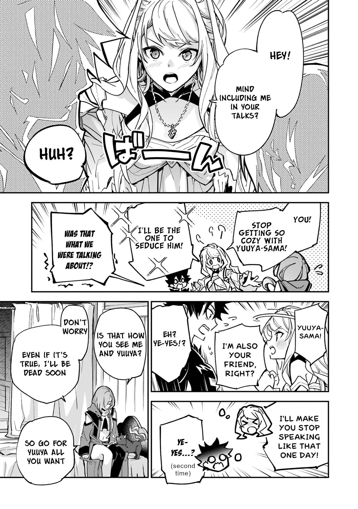 Isekai De Cheat Skill Wo Te Ni Shita Ore Wa, Genjitsu Sekai Wo Mo Musou Suru ~Level Up Wa Jinsei Wo Kaeta~ Chapter 23 - Page 21