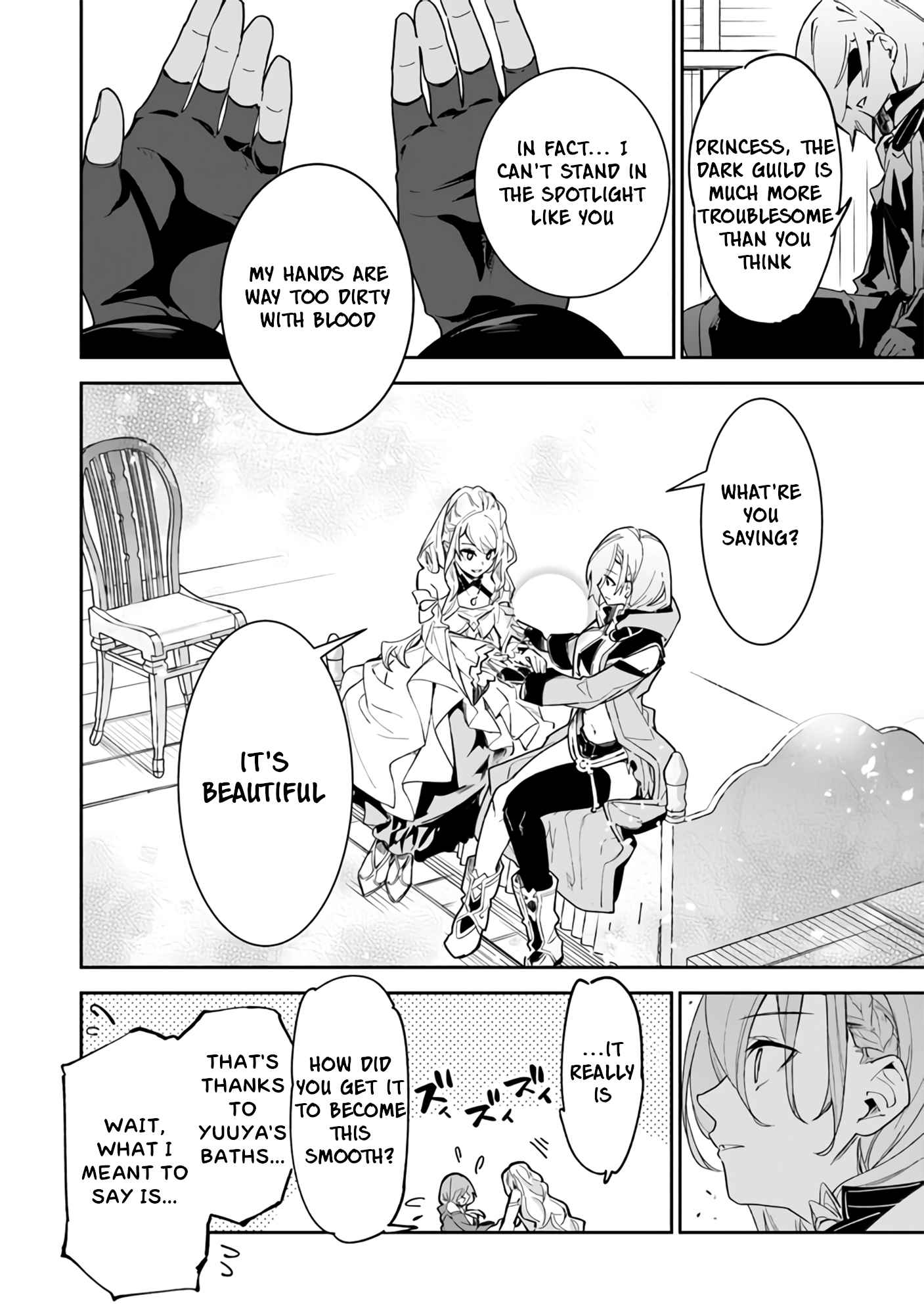 Isekai De Cheat Skill Wo Te Ni Shita Ore Wa, Genjitsu Sekai Wo Mo Musou Suru ~Level Up Wa Jinsei Wo Kaeta~ Chapter 23 - Page 24