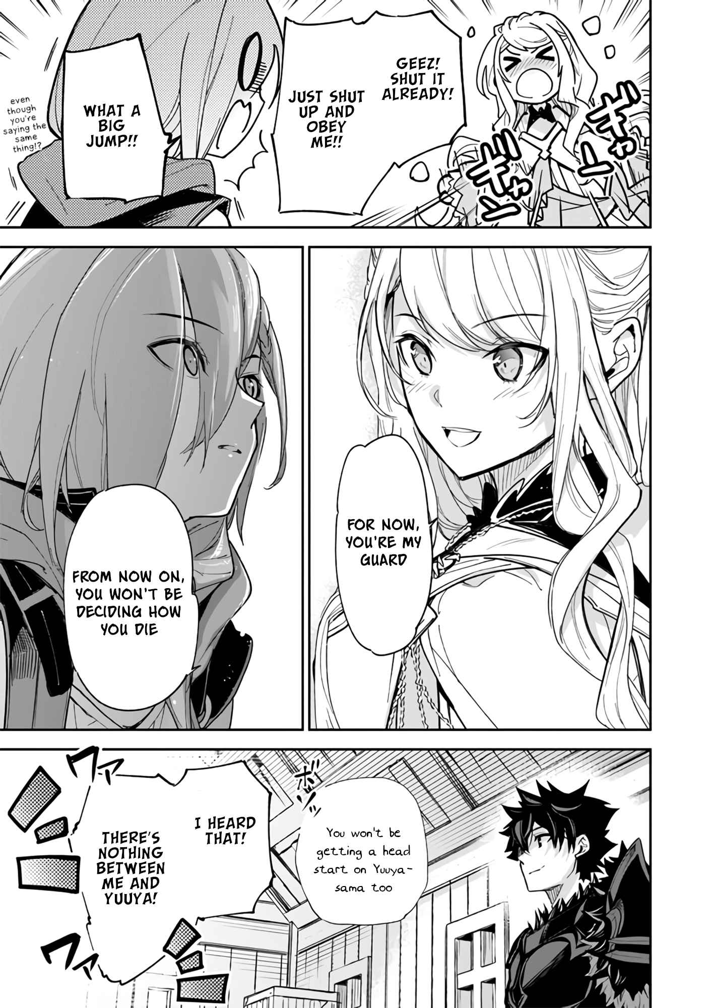 Isekai De Cheat Skill Wo Te Ni Shita Ore Wa, Genjitsu Sekai Wo Mo Musou Suru ~Level Up Wa Jinsei Wo Kaeta~ Chapter 23 - Page 25