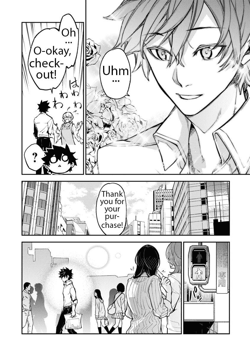 Isekai De Cheat Skill Wo Te Ni Shita Ore Wa, Genjitsu Sekai Wo Mo Musou Suru ~Level Up Wa Jinsei Wo Kaeta~ Chapter 3 - Page 14