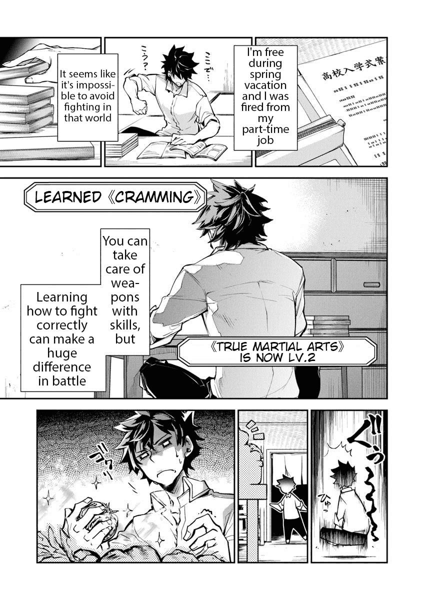 Isekai De Cheat Skill Wo Te Ni Shita Ore Wa, Genjitsu Sekai Wo Mo Musou Suru ~Level Up Wa Jinsei Wo Kaeta~ Chapter 3 - Page 25