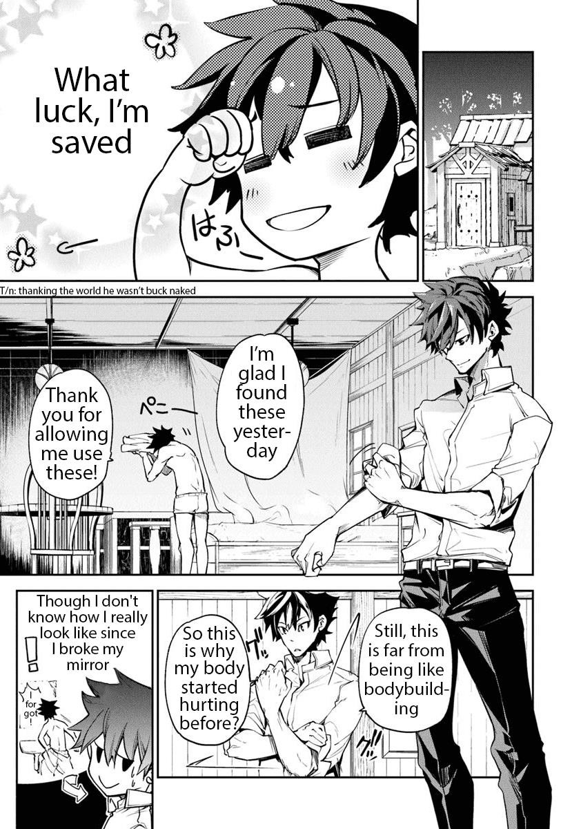 Isekai De Cheat Skill Wo Te Ni Shita Ore Wa, Genjitsu Sekai Wo Mo Musou Suru ~Level Up Wa Jinsei Wo Kaeta~ Chapter 3 - Page 3
