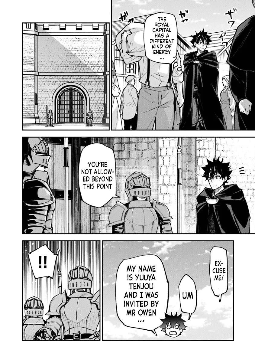 Isekai De Cheat Skill Wo Te Ni Shita Ore Wa, Genjitsu Sekai Wo Mo Musou Suru ~Level Up Wa Jinsei Wo Kaeta~ Chapter 30 - Page 10