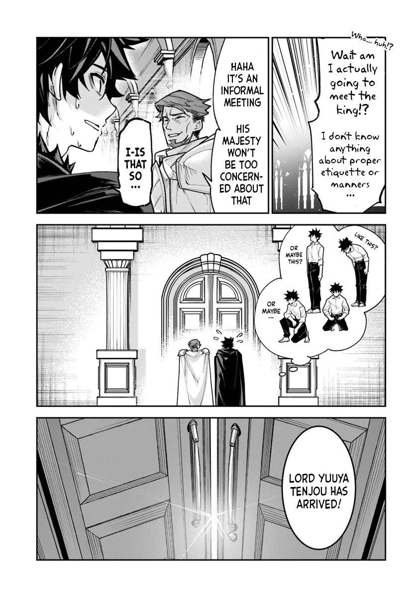 Isekai De Cheat Skill Wo Te Ni Shita Ore Wa, Genjitsu Sekai Wo Mo Musou Suru ~Level Up Wa Jinsei Wo Kaeta~ Chapter 30 - Page 13