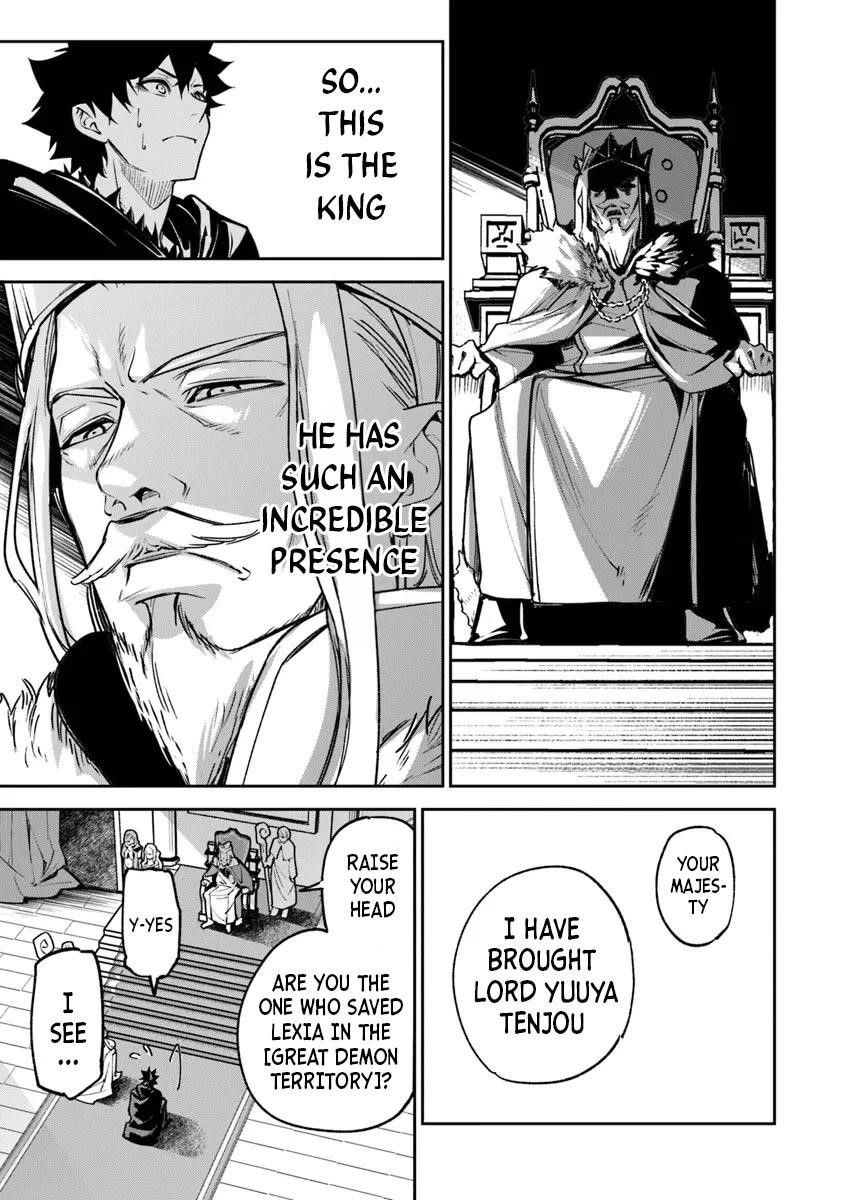 Isekai De Cheat Skill Wo Te Ni Shita Ore Wa, Genjitsu Sekai Wo Mo Musou Suru ~Level Up Wa Jinsei Wo Kaeta~ Chapter 30 - Page 15