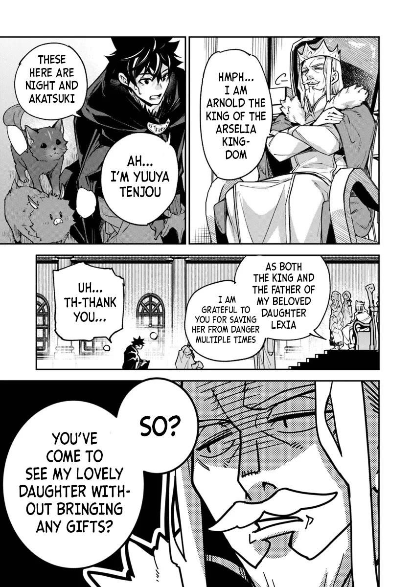 Isekai De Cheat Skill Wo Te Ni Shita Ore Wa, Genjitsu Sekai Wo Mo Musou Suru ~Level Up Wa Jinsei Wo Kaeta~ Chapter 30 - Page 17