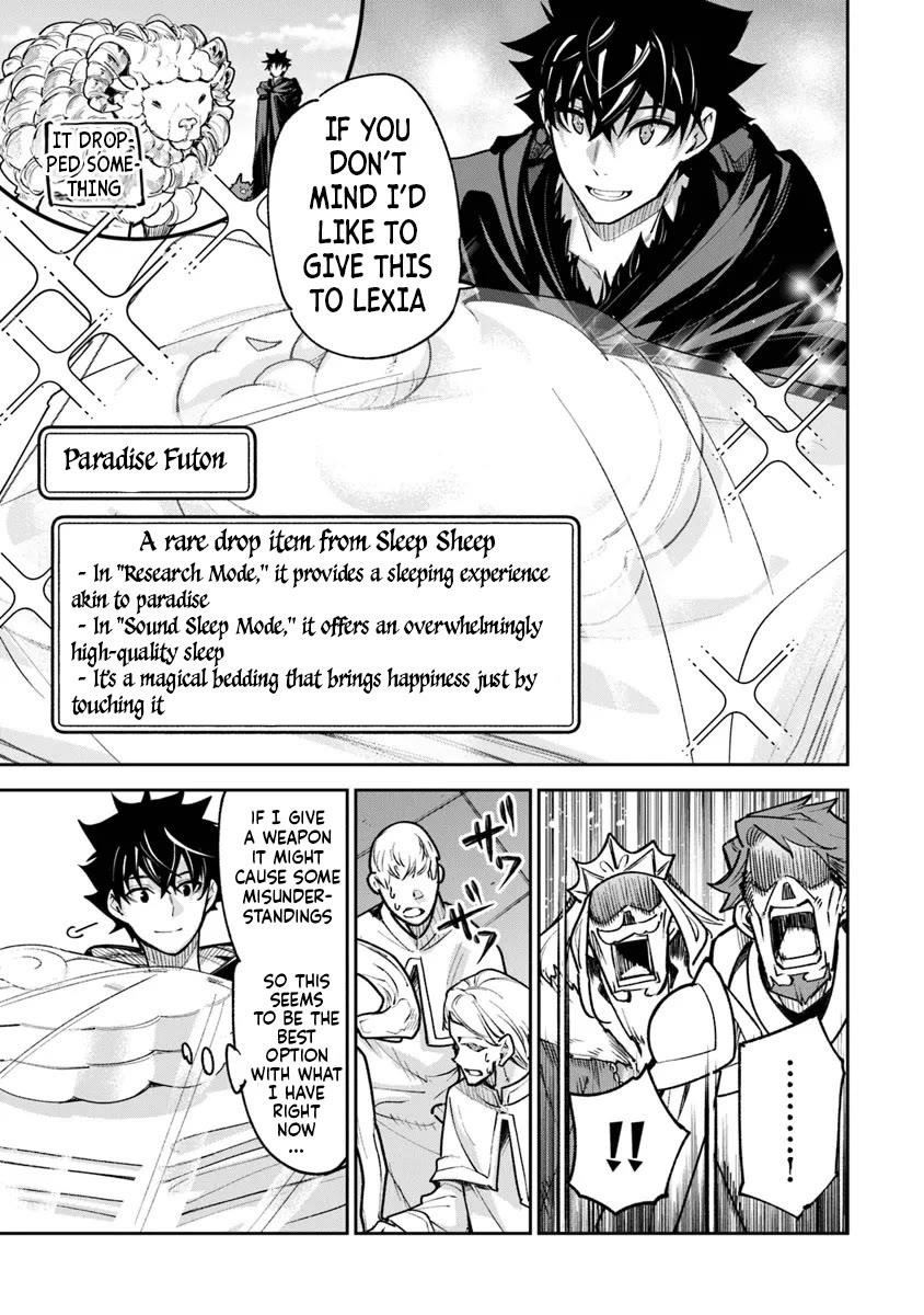 Isekai De Cheat Skill Wo Te Ni Shita Ore Wa, Genjitsu Sekai Wo Mo Musou Suru ~Level Up Wa Jinsei Wo Kaeta~ Chapter 30 - Page 19