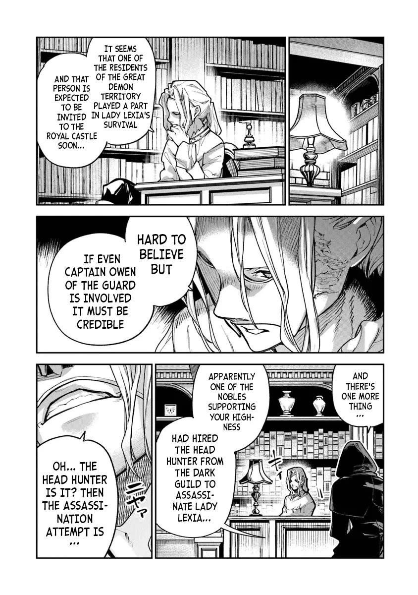 Isekai De Cheat Skill Wo Te Ni Shita Ore Wa, Genjitsu Sekai Wo Mo Musou Suru ~Level Up Wa Jinsei Wo Kaeta~ Chapter 30 - Page 2