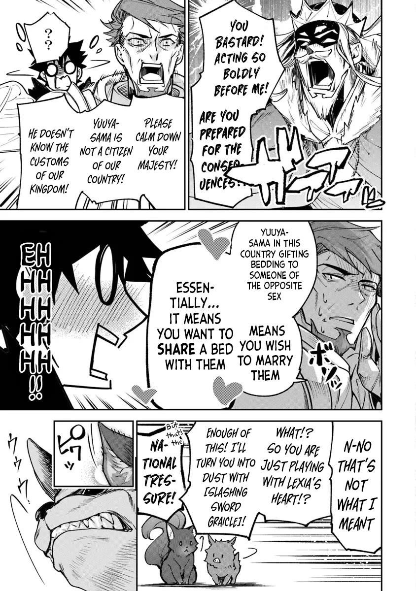 Isekai De Cheat Skill Wo Te Ni Shita Ore Wa, Genjitsu Sekai Wo Mo Musou Suru ~Level Up Wa Jinsei Wo Kaeta~ Chapter 30 - Page 21