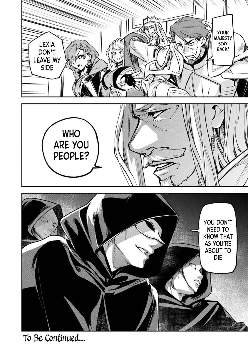 Isekai De Cheat Skill Wo Te Ni Shita Ore Wa, Genjitsu Sekai Wo Mo Musou Suru ~Level Up Wa Jinsei Wo Kaeta~ Chapter 30 - Page 23