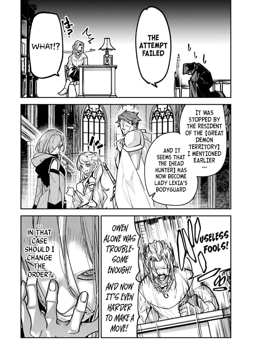 Isekai De Cheat Skill Wo Te Ni Shita Ore Wa, Genjitsu Sekai Wo Mo Musou Suru ~Level Up Wa Jinsei Wo Kaeta~ Chapter 30 - Page 3