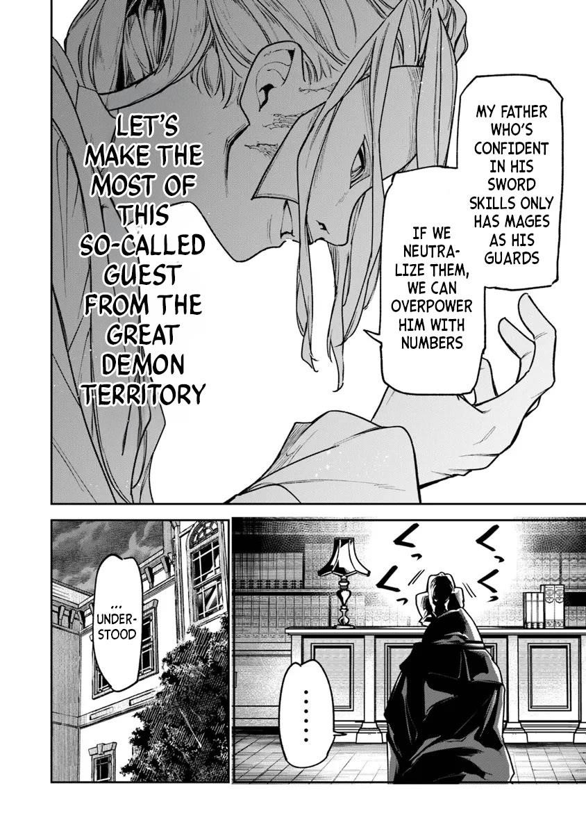 Isekai De Cheat Skill Wo Te Ni Shita Ore Wa, Genjitsu Sekai Wo Mo Musou Suru ~Level Up Wa Jinsei Wo Kaeta~ Chapter 30 - Page 6