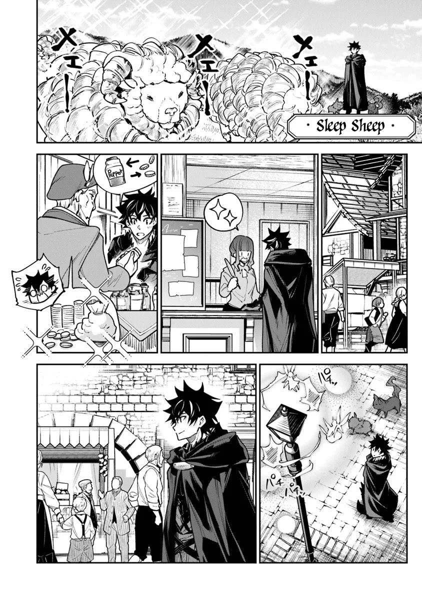 Isekai De Cheat Skill Wo Te Ni Shita Ore Wa, Genjitsu Sekai Wo Mo Musou Suru ~Level Up Wa Jinsei Wo Kaeta~ Chapter 30 - Page 8