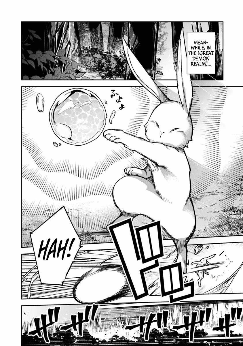 Isekai De Cheat Skill Wo Te Ni Shita Ore Wa, Genjitsu Sekai Wo Mo Musou Suru ~Level Up Wa Jinsei Wo Kaeta~ Chapter 31 - Page 10