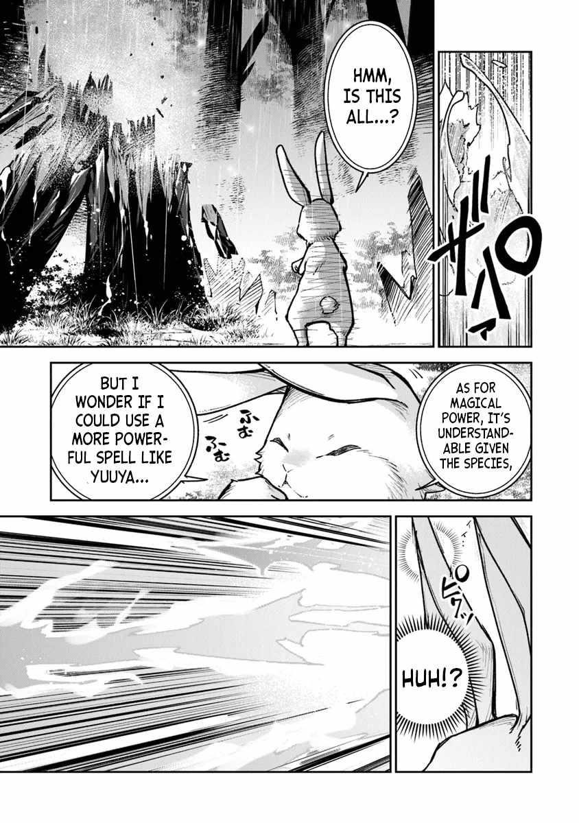 Isekai De Cheat Skill Wo Te Ni Shita Ore Wa, Genjitsu Sekai Wo Mo Musou Suru ~Level Up Wa Jinsei Wo Kaeta~ Chapter 31 - Page 11