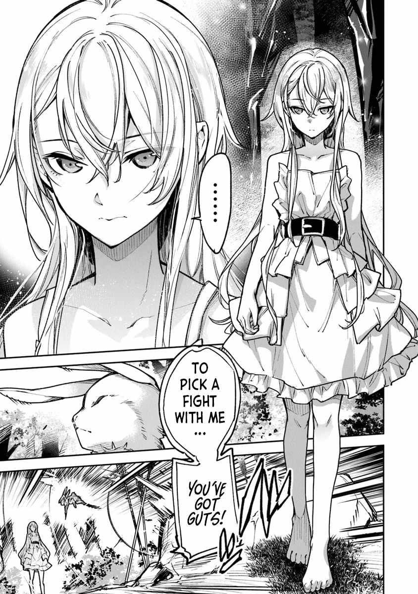 Isekai De Cheat Skill Wo Te Ni Shita Ore Wa, Genjitsu Sekai Wo Mo Musou Suru ~Level Up Wa Jinsei Wo Kaeta~ Chapter 31 - Page 13