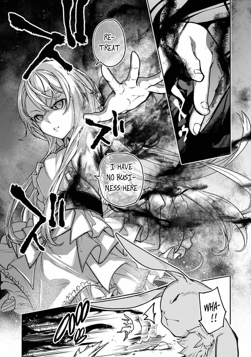 Isekai De Cheat Skill Wo Te Ni Shita Ore Wa, Genjitsu Sekai Wo Mo Musou Suru ~Level Up Wa Jinsei Wo Kaeta~ Chapter 31 - Page 20