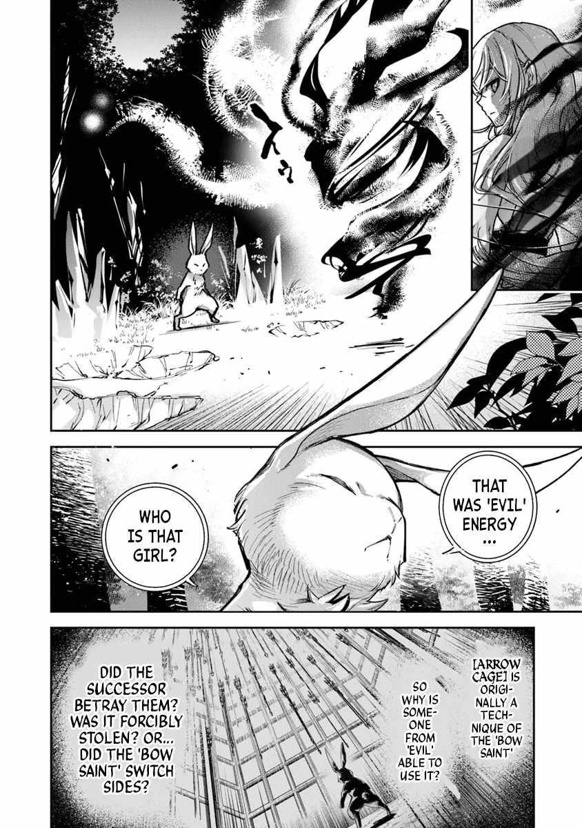 Isekai De Cheat Skill Wo Te Ni Shita Ore Wa, Genjitsu Sekai Wo Mo Musou Suru ~Level Up Wa Jinsei Wo Kaeta~ Chapter 31 - Page 21