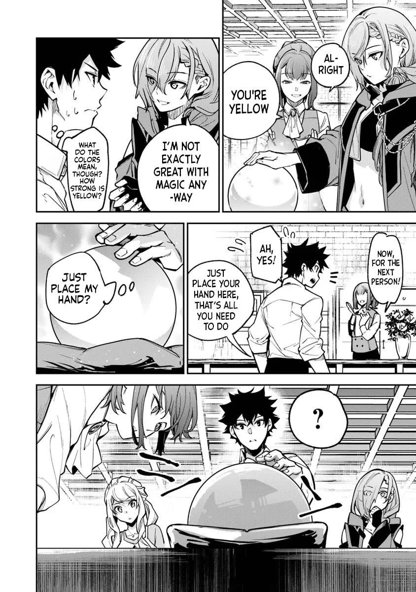 Isekai De Cheat Skill Wo Te Ni Shita Ore Wa, Genjitsu Sekai Wo Mo Musou Suru ~Level Up Wa Jinsei Wo Kaeta~ Chapter 32 - Page 10