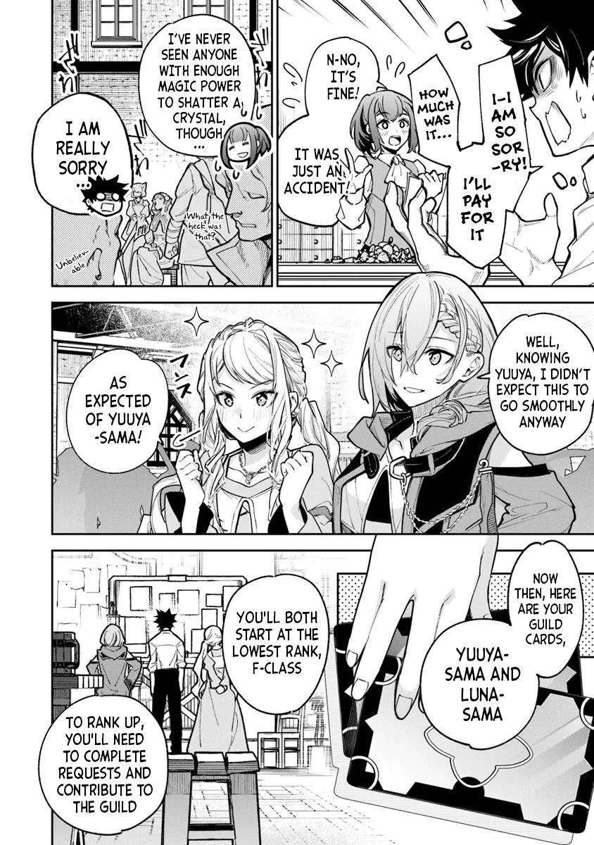 Isekai De Cheat Skill Wo Te Ni Shita Ore Wa, Genjitsu Sekai Wo Mo Musou Suru ~Level Up Wa Jinsei Wo Kaeta~ Chapter 32 - Page 12