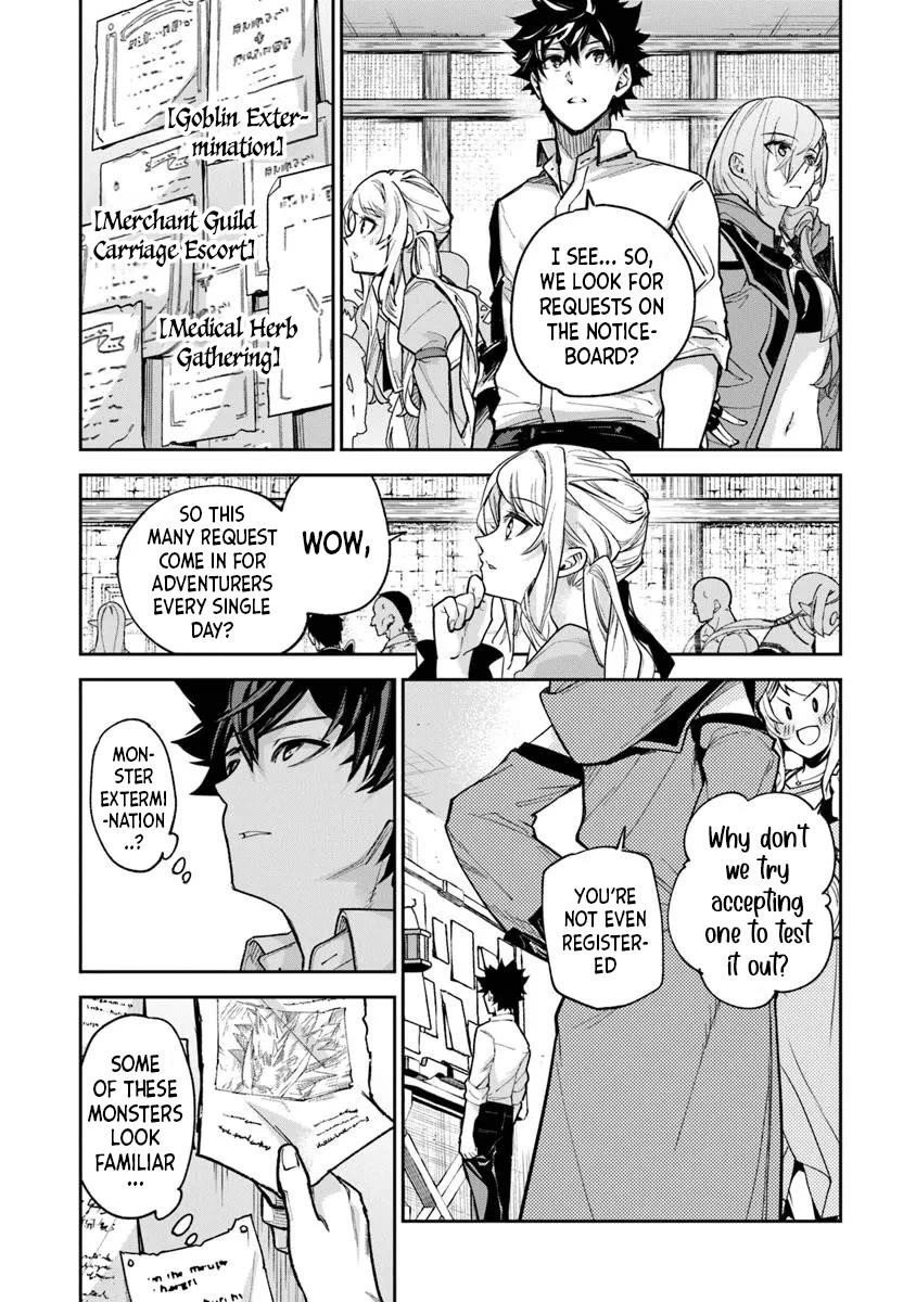 Isekai De Cheat Skill Wo Te Ni Shita Ore Wa, Genjitsu Sekai Wo Mo Musou Suru ~Level Up Wa Jinsei Wo Kaeta~ Chapter 32 - Page 13