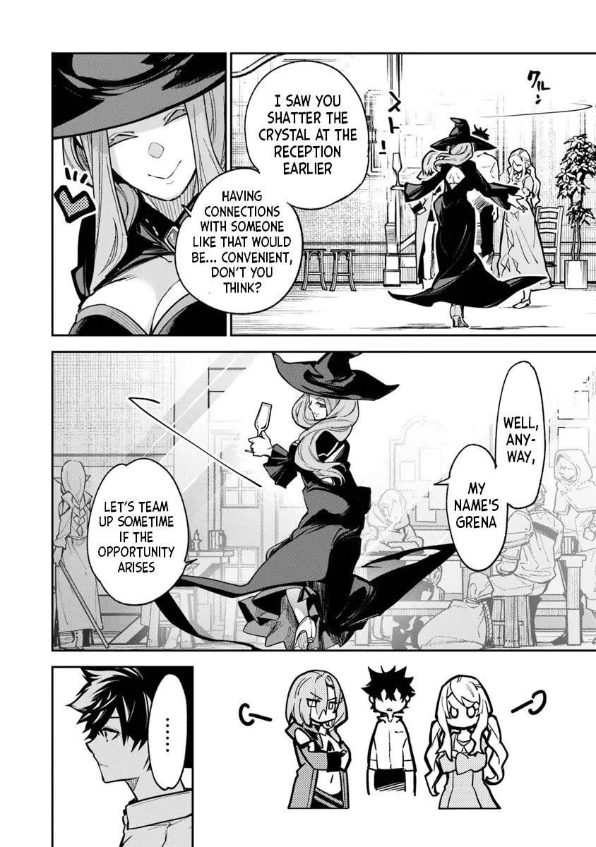 Isekai De Cheat Skill Wo Te Ni Shita Ore Wa, Genjitsu Sekai Wo Mo Musou Suru ~Level Up Wa Jinsei Wo Kaeta~ Chapter 32 - Page 16