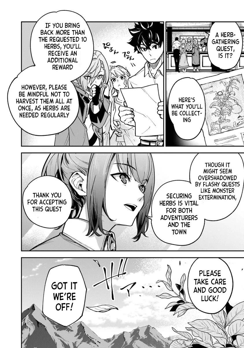 Isekai De Cheat Skill Wo Te Ni Shita Ore Wa, Genjitsu Sekai Wo Mo Musou Suru ~Level Up Wa Jinsei Wo Kaeta~ Chapter 32 - Page 18