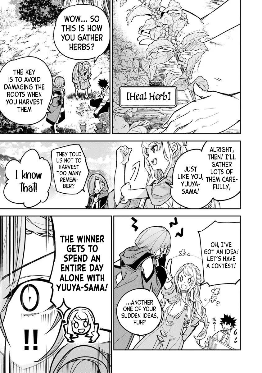 Isekai De Cheat Skill Wo Te Ni Shita Ore Wa, Genjitsu Sekai Wo Mo Musou Suru ~Level Up Wa Jinsei Wo Kaeta~ Chapter 32 - Page 19