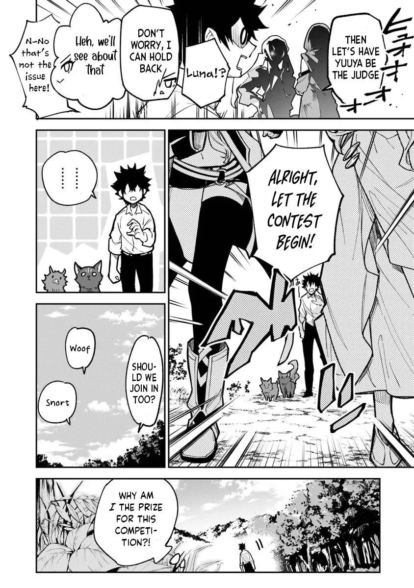 Isekai De Cheat Skill Wo Te Ni Shita Ore Wa, Genjitsu Sekai Wo Mo Musou Suru ~Level Up Wa Jinsei Wo Kaeta~ Chapter 32 - Page 20