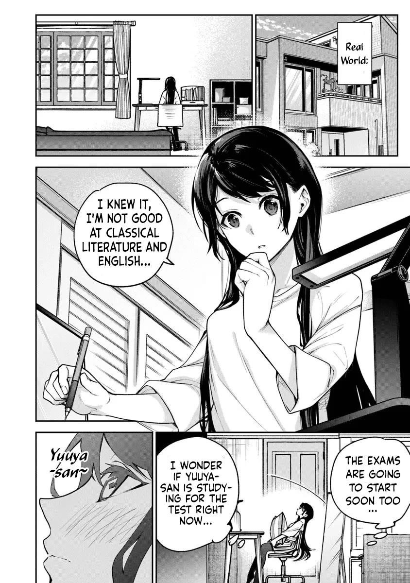 Isekai De Cheat Skill Wo Te Ni Shita Ore Wa, Genjitsu Sekai Wo Mo Musou Suru ~Level Up Wa Jinsei Wo Kaeta~ Chapter 32 - Page 24