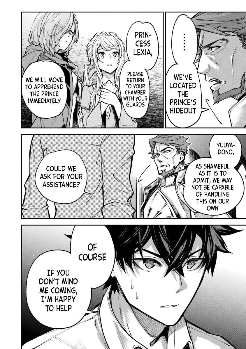 Isekai De Cheat Skill Wo Te Ni Shita Ore Wa, Genjitsu Sekai Wo Mo Musou Suru ~Level Up Wa Jinsei Wo Kaeta~ Chapter 32 - Page 28