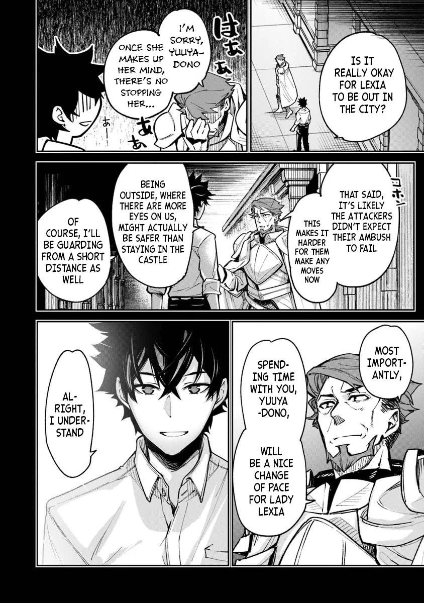 Isekai De Cheat Skill Wo Te Ni Shita Ore Wa, Genjitsu Sekai Wo Mo Musou Suru ~Level Up Wa Jinsei Wo Kaeta~ Chapter 32 - Page 4