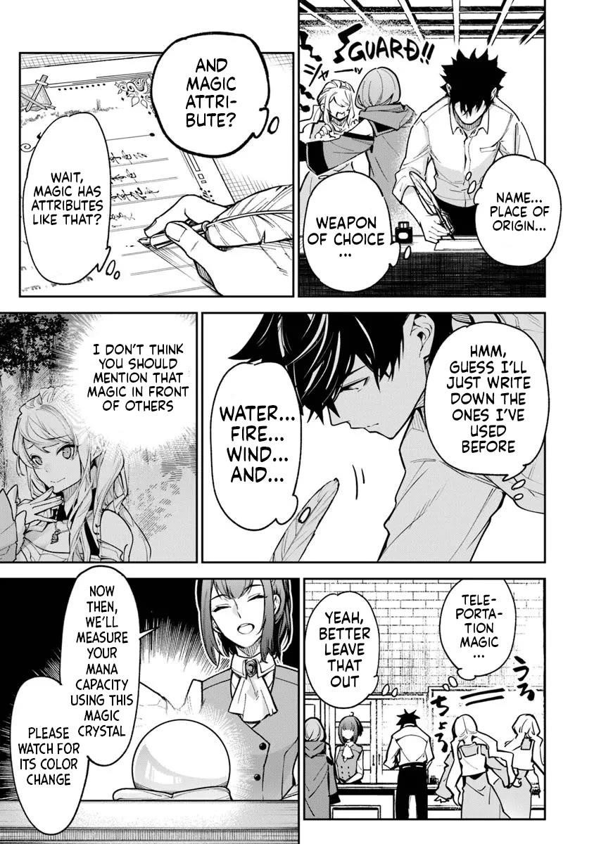 Isekai De Cheat Skill Wo Te Ni Shita Ore Wa, Genjitsu Sekai Wo Mo Musou Suru ~Level Up Wa Jinsei Wo Kaeta~ Chapter 32 - Page 9