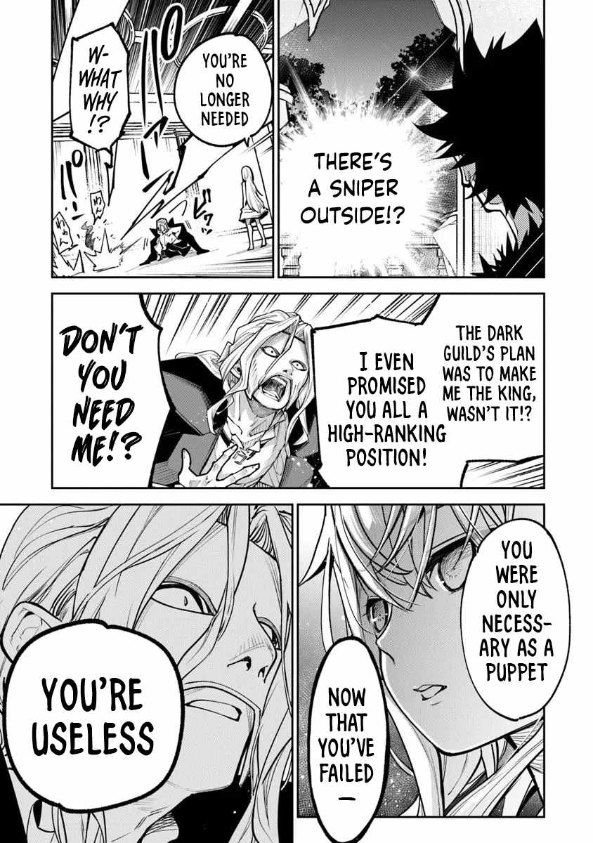 Isekai De Cheat Skill Wo Te Ni Shita Ore Wa, Genjitsu Sekai Wo Mo Musou Suru ~Level Up Wa Jinsei Wo Kaeta~ Chapter 33 - Page 10