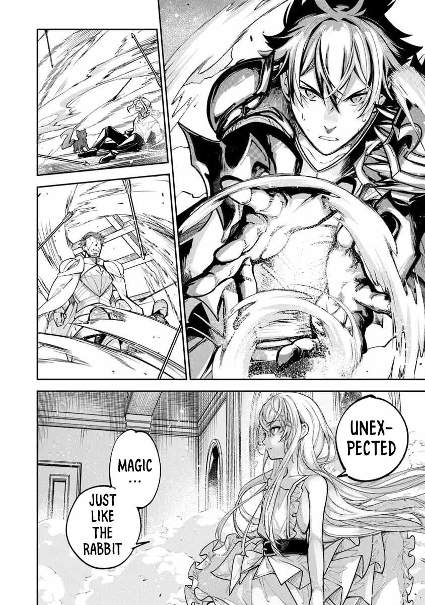 Isekai De Cheat Skill Wo Te Ni Shita Ore Wa, Genjitsu Sekai Wo Mo Musou Suru ~Level Up Wa Jinsei Wo Kaeta~ Chapter 33 - Page 14