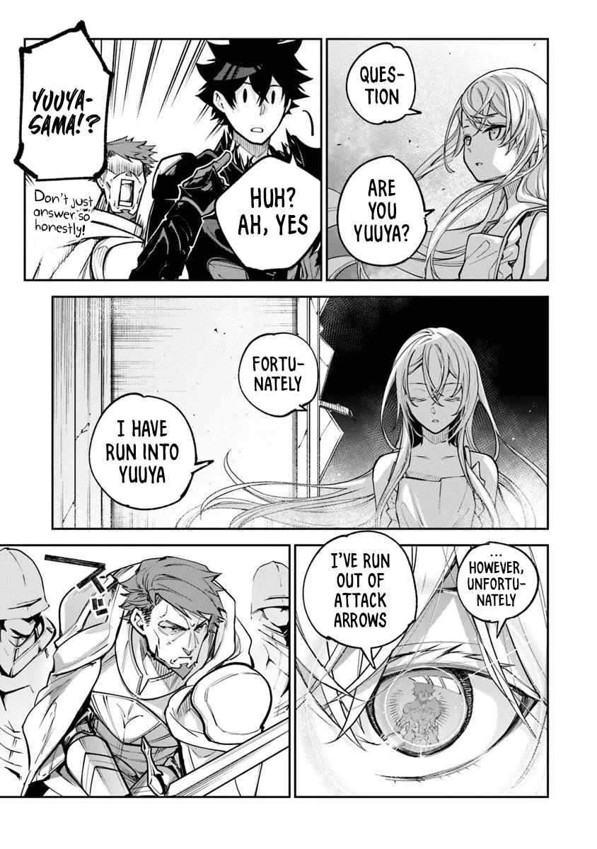 Isekai De Cheat Skill Wo Te Ni Shita Ore Wa, Genjitsu Sekai Wo Mo Musou Suru ~Level Up Wa Jinsei Wo Kaeta~ Chapter 33 - Page 15