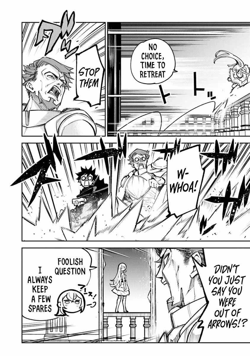 Isekai De Cheat Skill Wo Te Ni Shita Ore Wa, Genjitsu Sekai Wo Mo Musou Suru ~Level Up Wa Jinsei Wo Kaeta~ Chapter 33 - Page 16