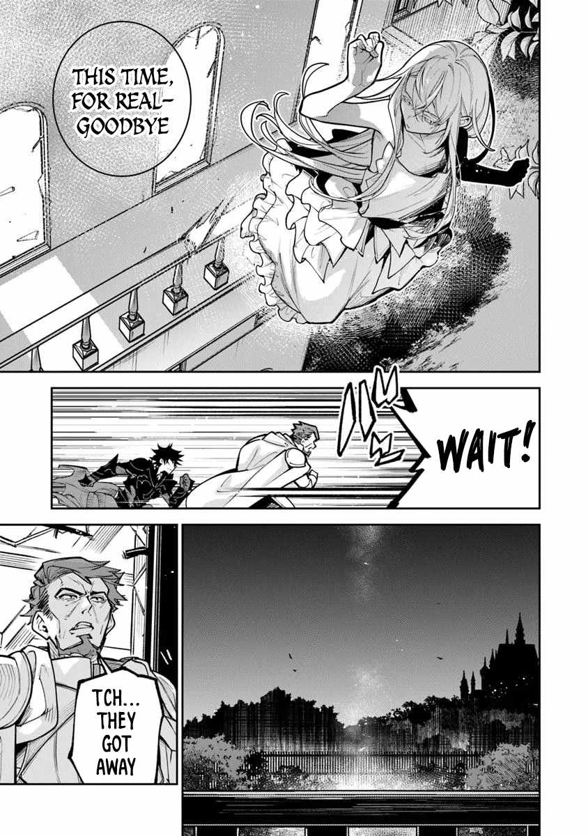 Isekai De Cheat Skill Wo Te Ni Shita Ore Wa, Genjitsu Sekai Wo Mo Musou Suru ~Level Up Wa Jinsei Wo Kaeta~ Chapter 33 - Page 17