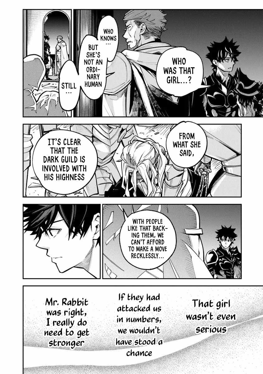 Isekai De Cheat Skill Wo Te Ni Shita Ore Wa, Genjitsu Sekai Wo Mo Musou Suru ~Level Up Wa Jinsei Wo Kaeta~ Chapter 33 - Page 18